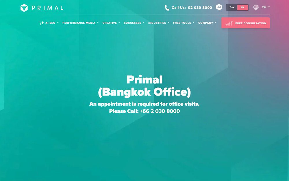 Primal website homepage 2026